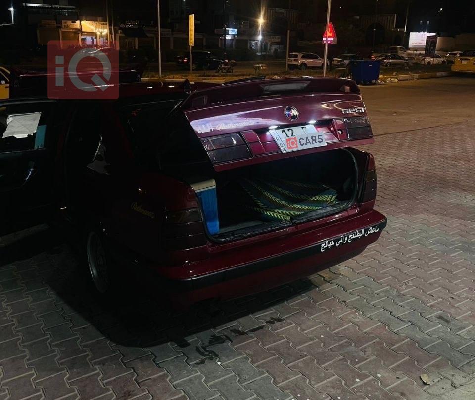 بي ام دبليو الفئة 5